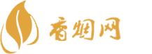 香烟微信货到付款